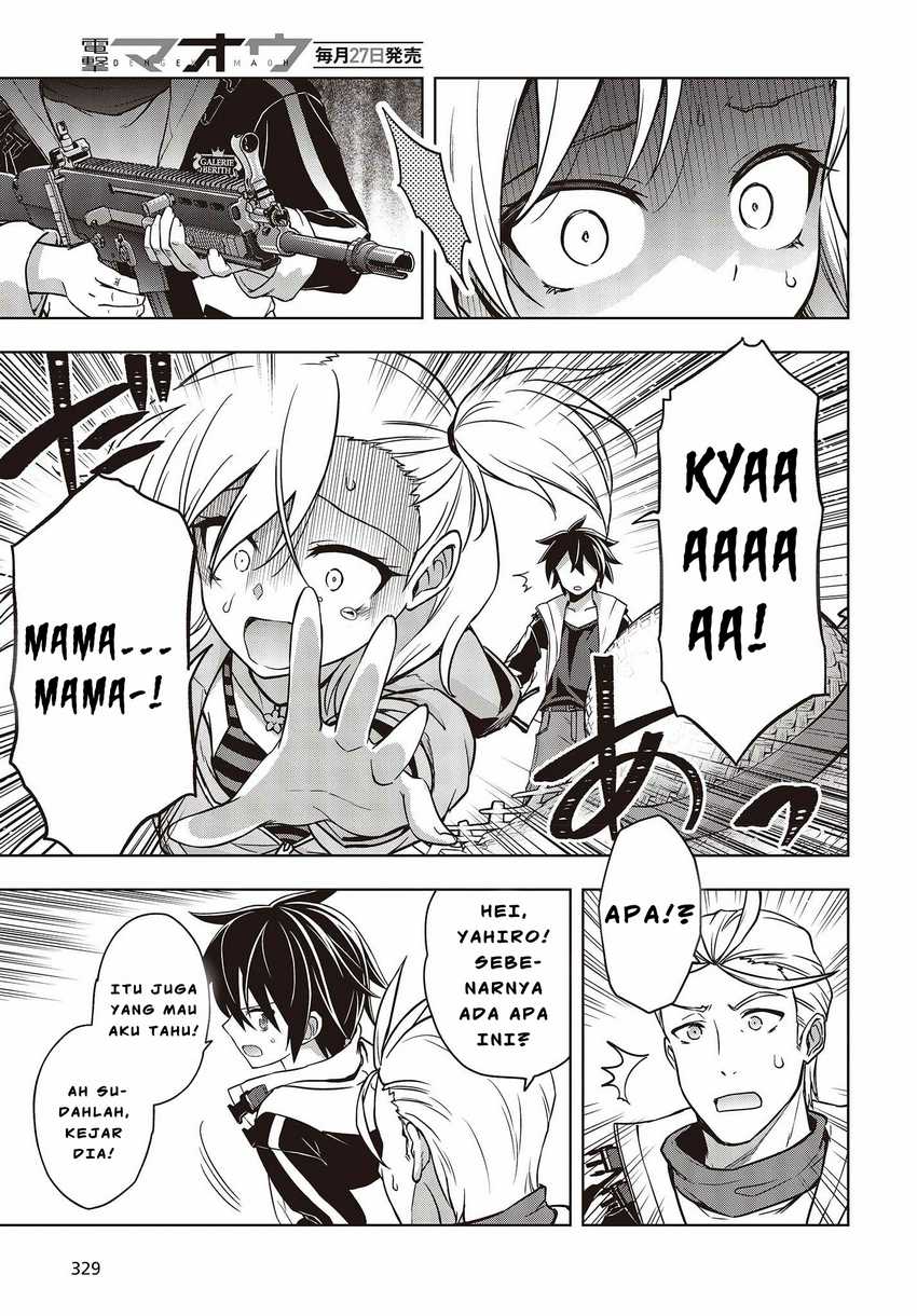 Utsuro Naru Regalia Bab 4 halaman 24