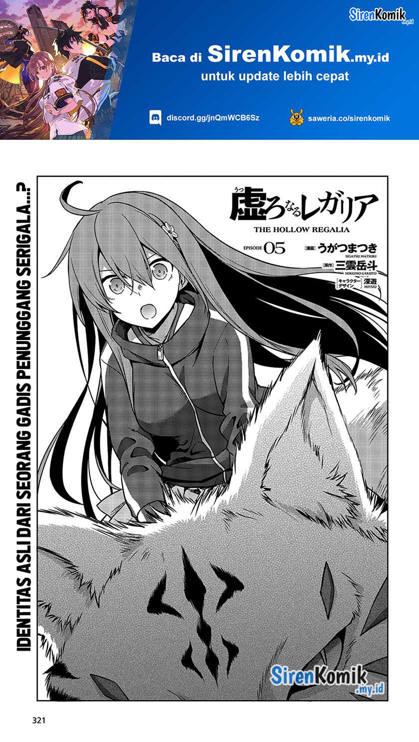 Utsuro Naru Regalia Bab 5 halaman 2