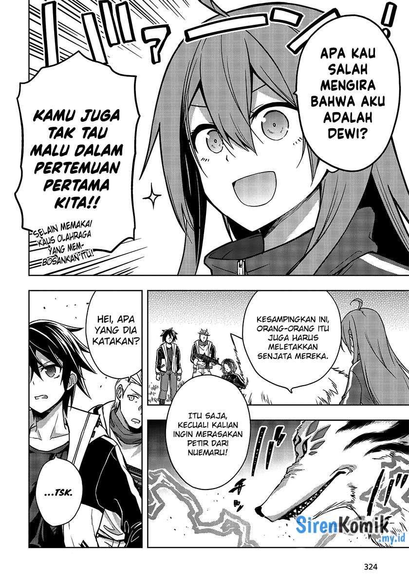 Utsuro Naru Regalia Bab 5 halaman 5