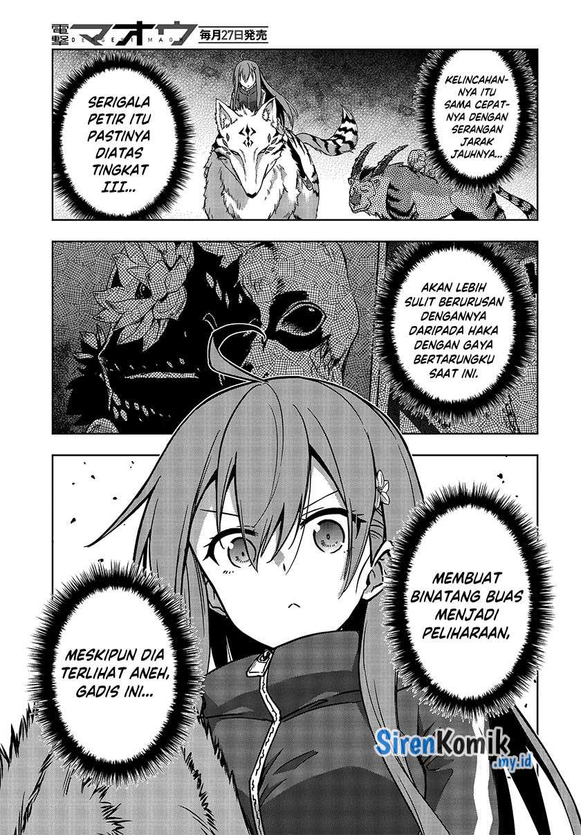 Utsuro Naru Regalia Bab 5 halaman 6