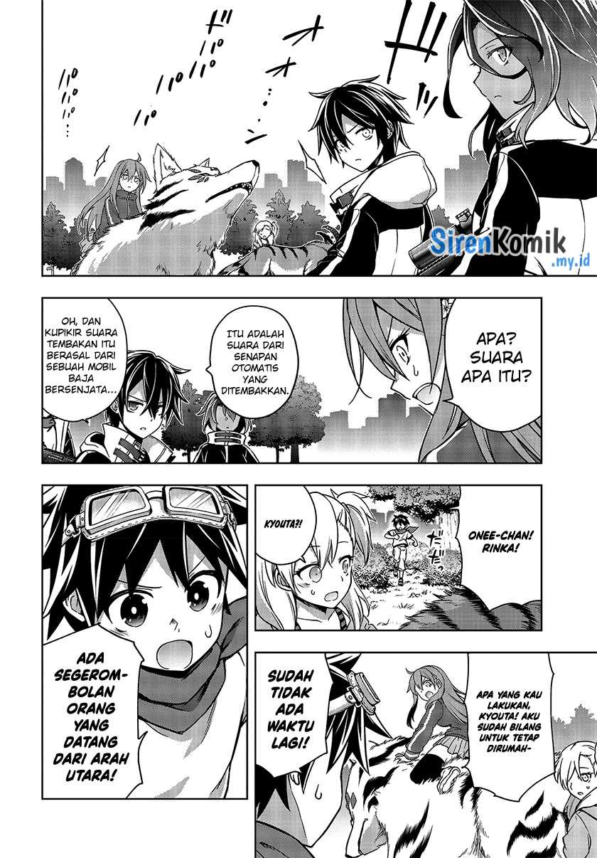 Utsuro Naru Regalia Bab 5 halaman 7