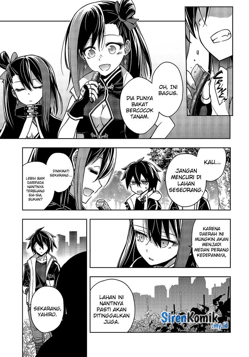 Utsuro Naru Regalia Bab 5 halaman 10