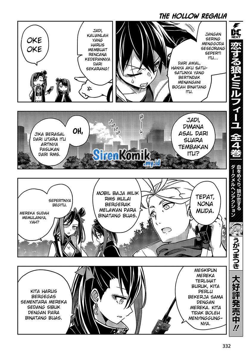 Utsuro Naru Regalia Bab 5 halaman 13