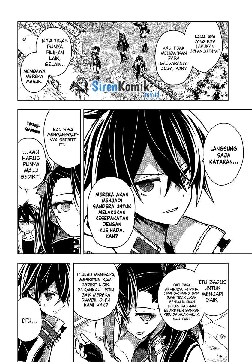 Utsuro Naru Regalia Bab 5 halaman 15