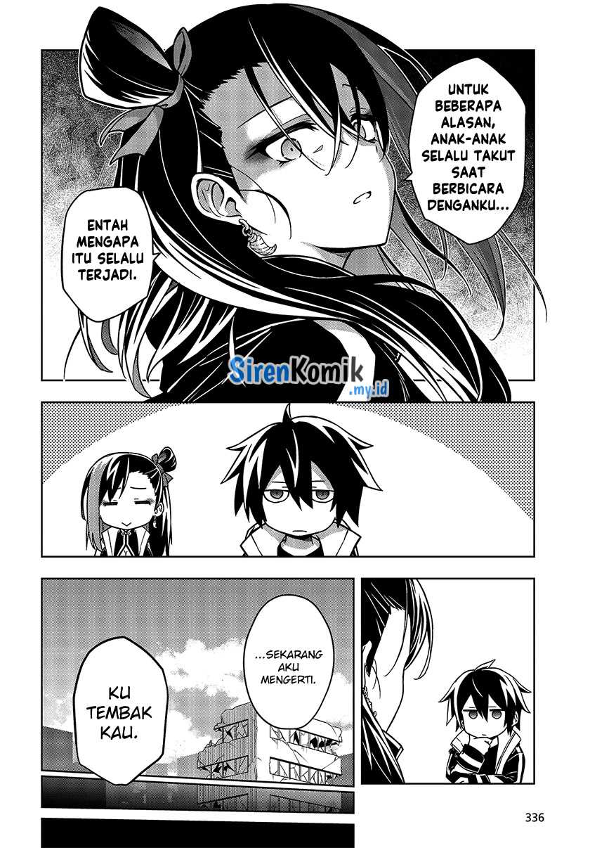Utsuro Naru Regalia Bab 5 halaman 17