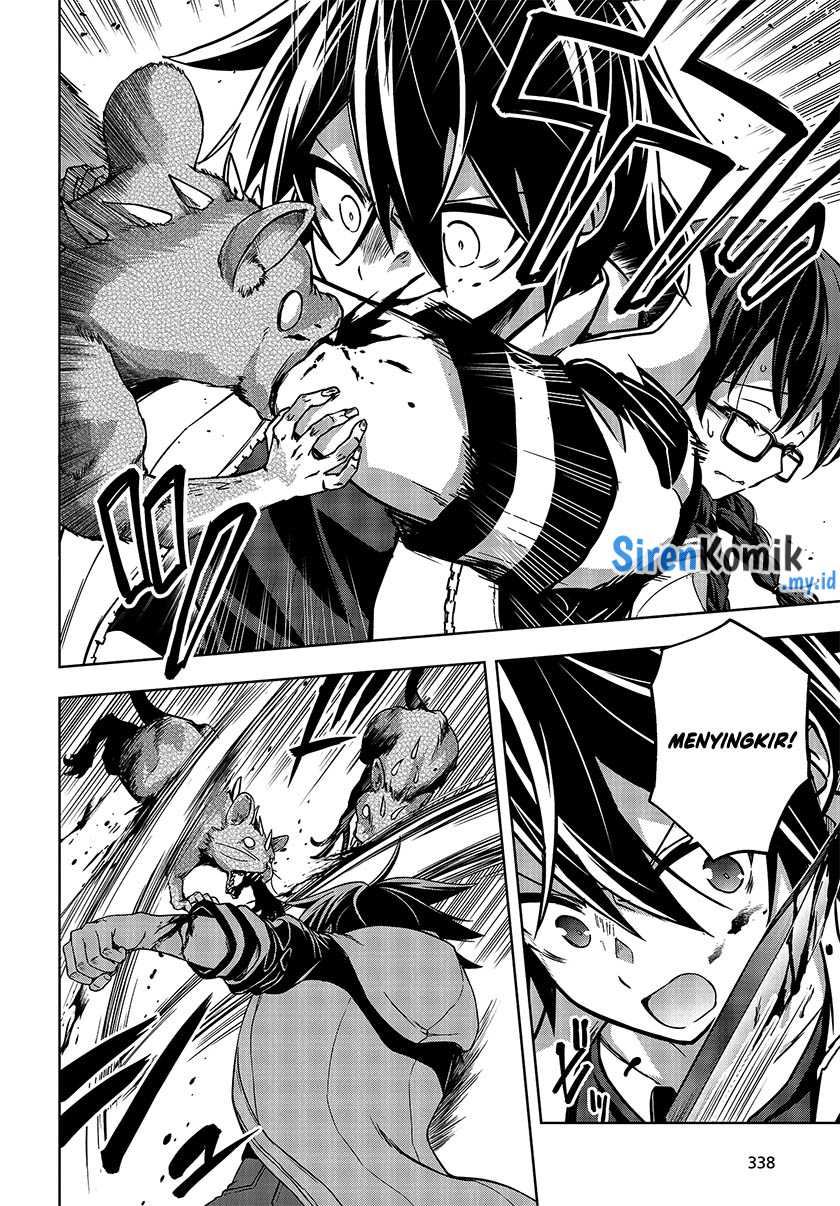 Utsuro Naru Regalia Bab 5 halaman 19