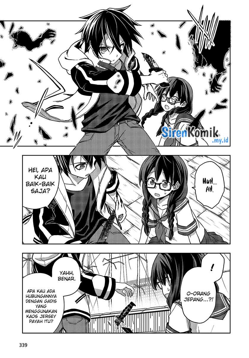 Utsuro Naru Regalia Bab 5 halaman 20