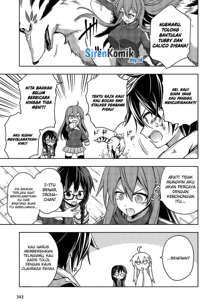 Utsuro Naru Regalia Bab 5 halaman 24