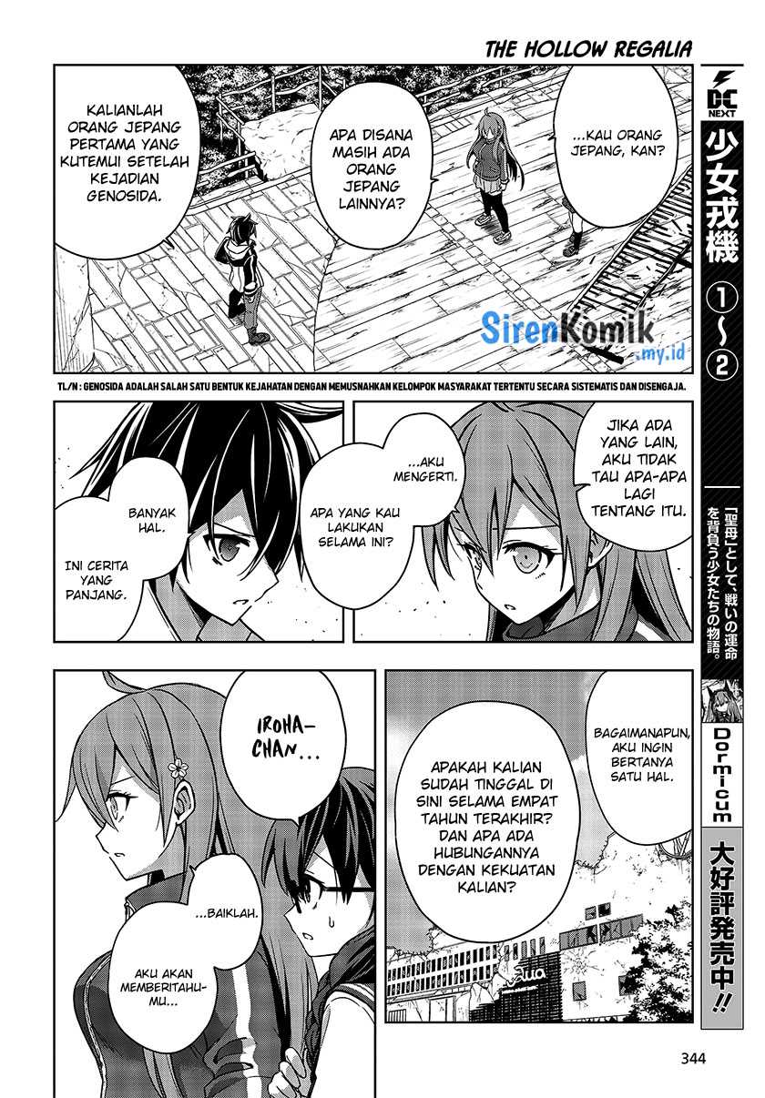 Utsuro Naru Regalia Bab 5 halaman 25