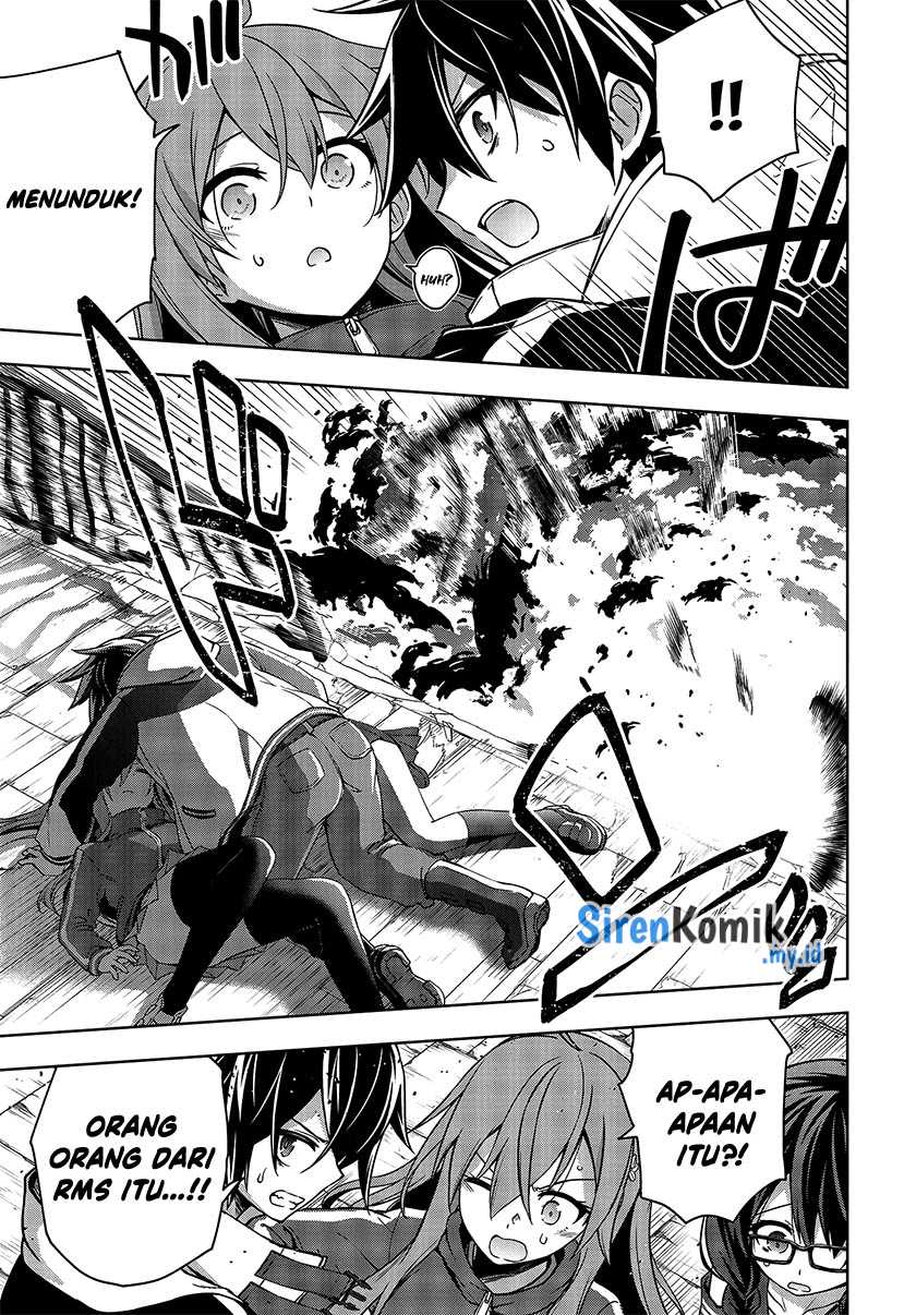 Utsuro Naru Regalia Bab 5 halaman 26