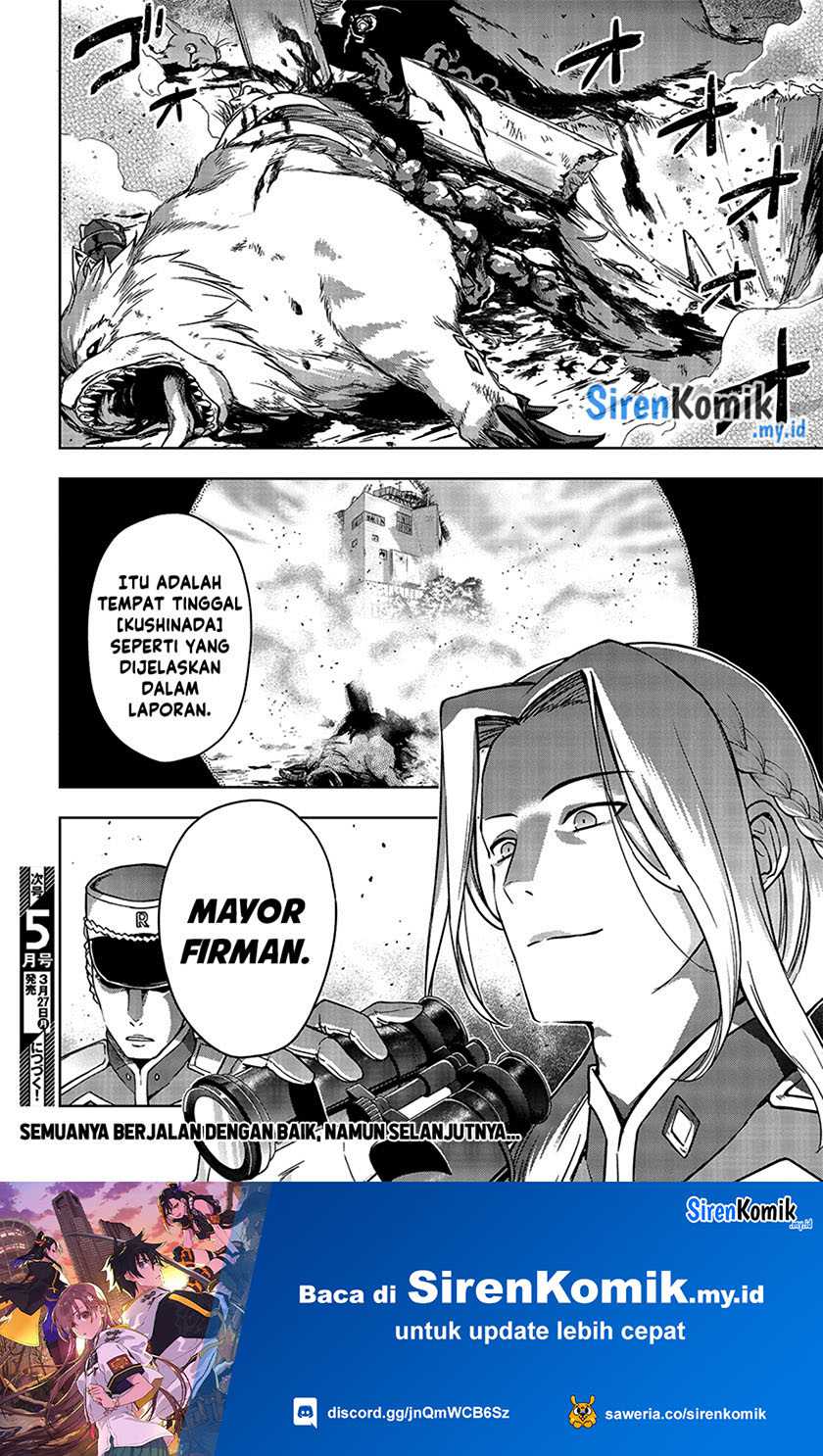 Utsuro Naru Regalia Bab 5 halaman 27