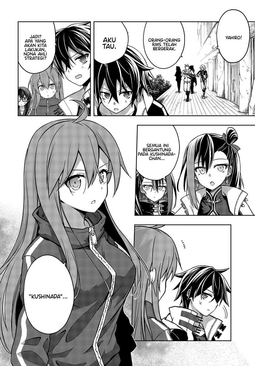 Utsuro Naru Regalia chapter 6 halaman 5