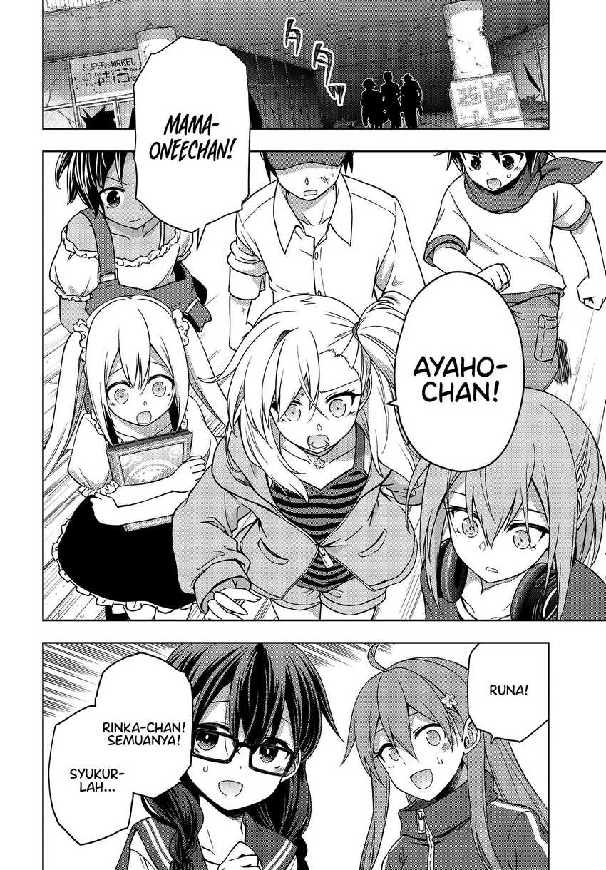 Utsuro Naru Regalia chapter 6 halaman 7