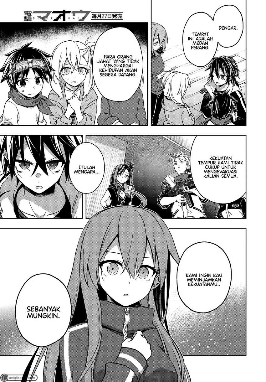 Utsuro Naru Regalia chapter 6 halaman 10