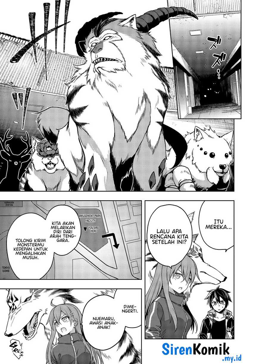 Utsuro Naru Regalia chapter 6 halaman 12