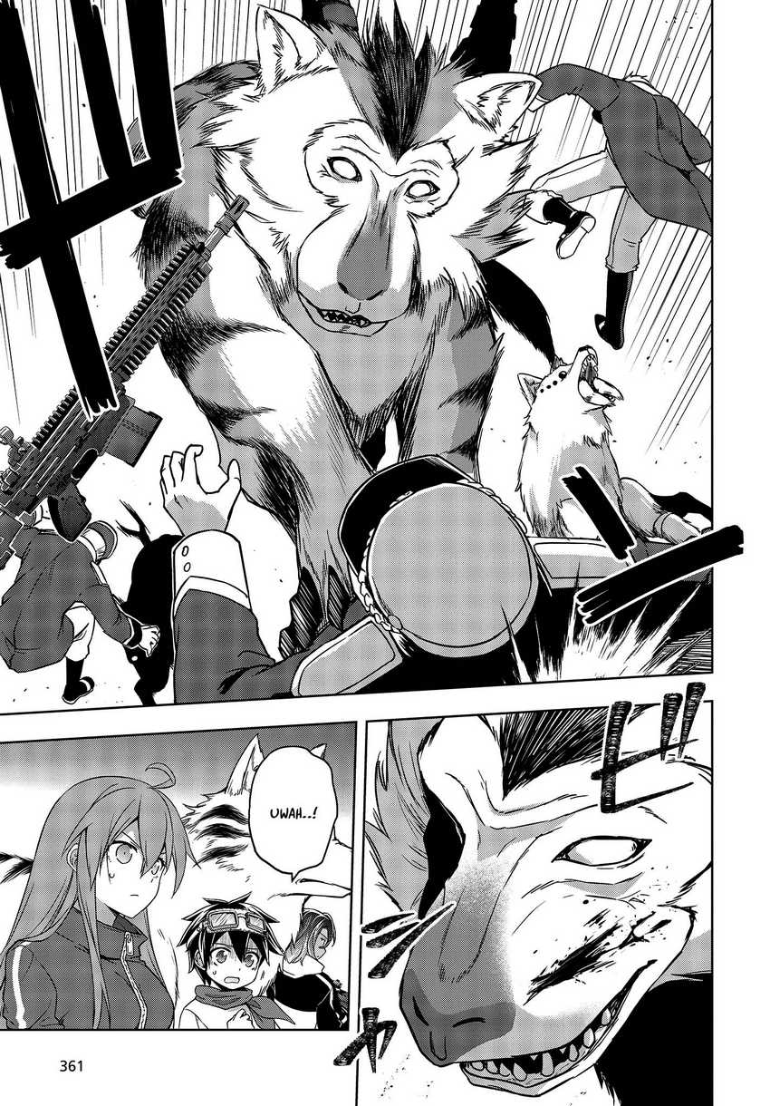 Utsuro Naru Regalia chapter 6 halaman 14