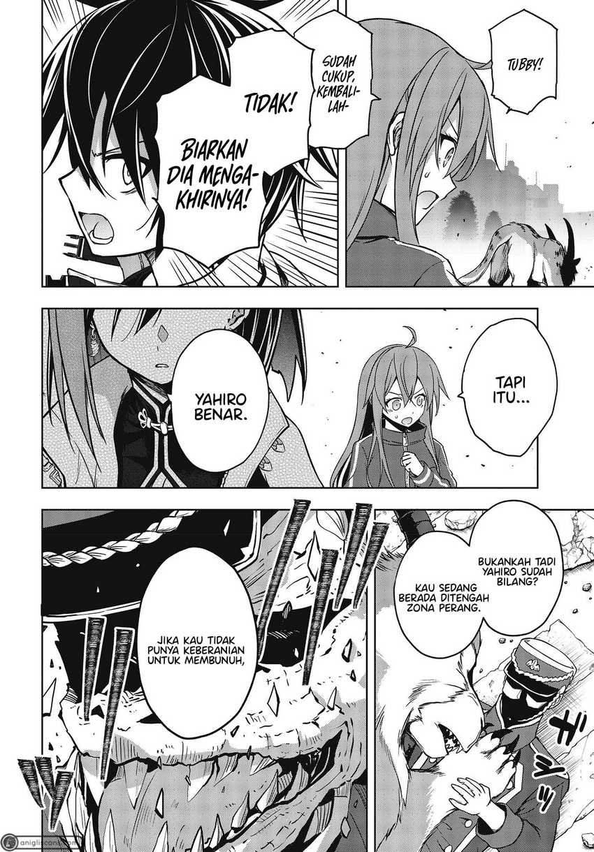 Utsuro Naru Regalia chapter 6 halaman 15