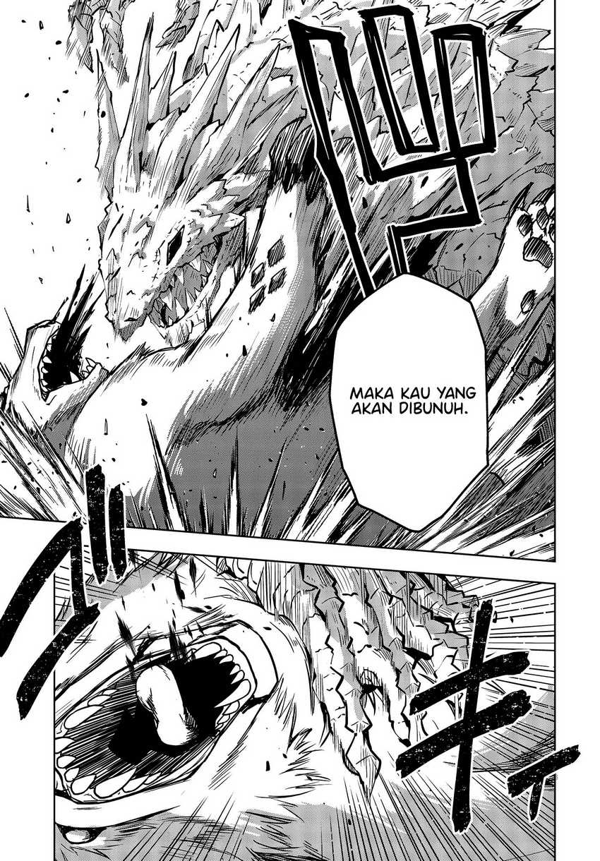 Utsuro Naru Regalia chapter 6 halaman 16
