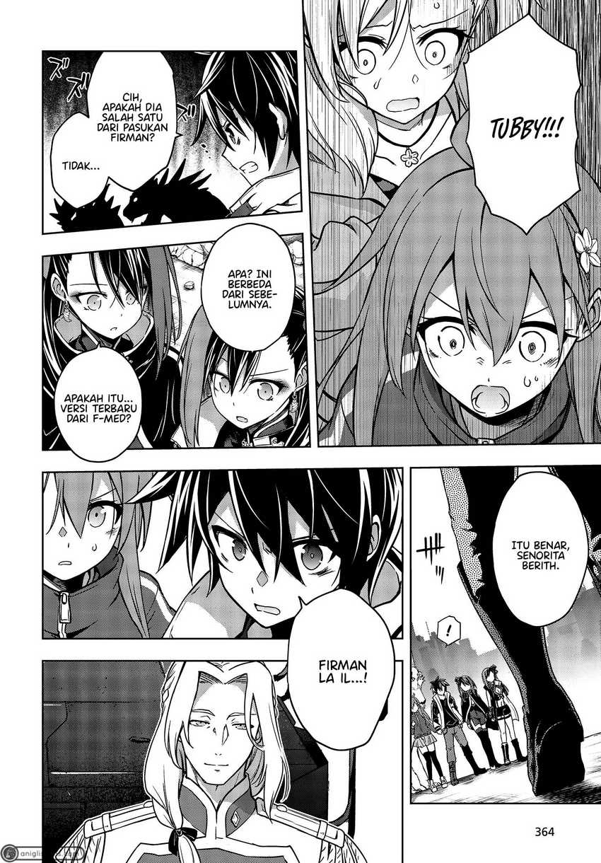 Utsuro Naru Regalia chapter 6 halaman 17