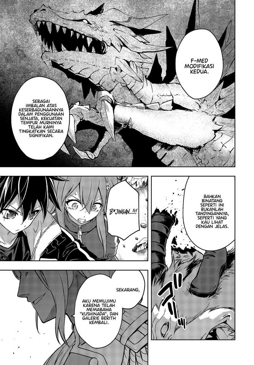 Utsuro Naru Regalia chapter 6 halaman 18
