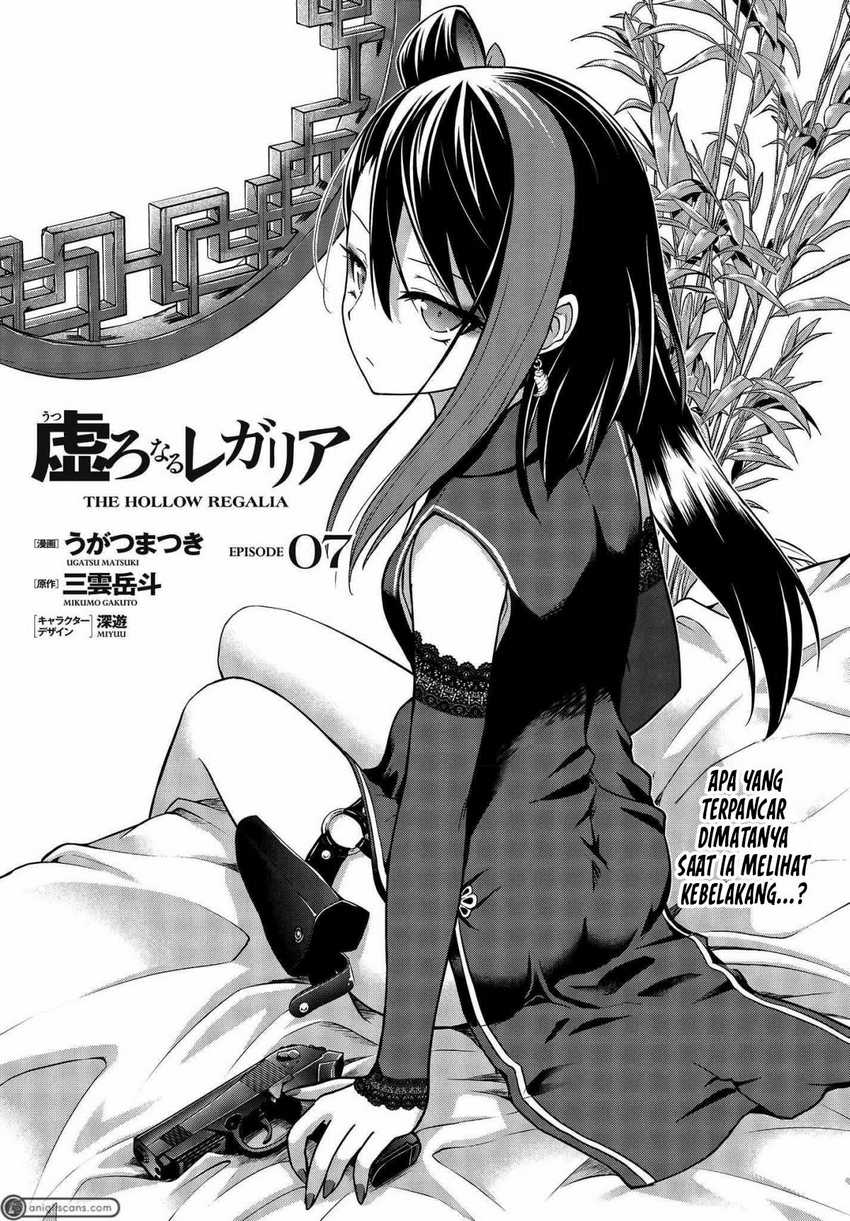 Utsuro Naru Regalia chapter 7 halaman 2