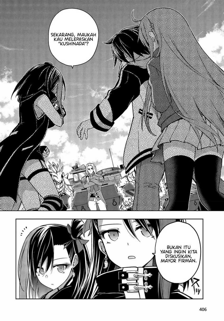 Utsuro Naru Regalia chapter 7 halaman 3