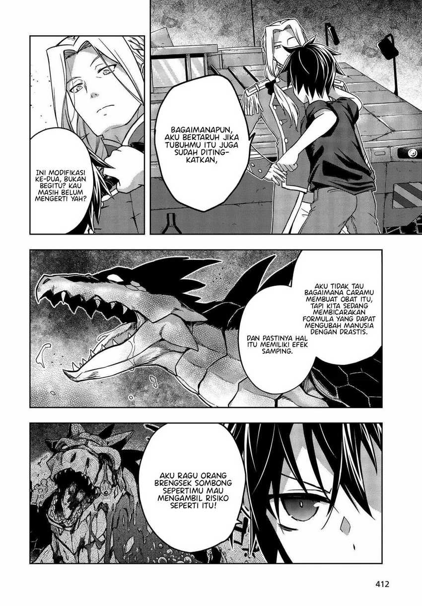 Utsuro Naru Regalia chapter 7 halaman 9