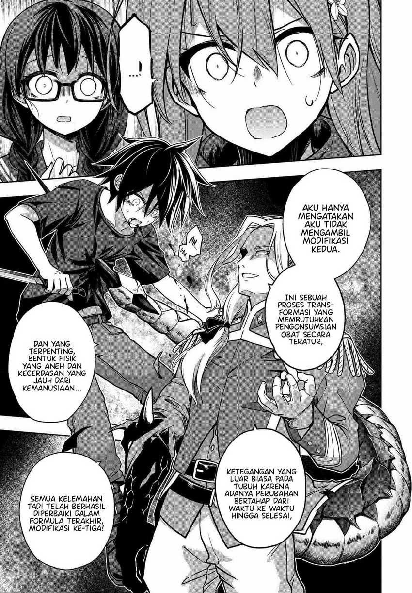 Utsuro Naru Regalia chapter 7 halaman 12