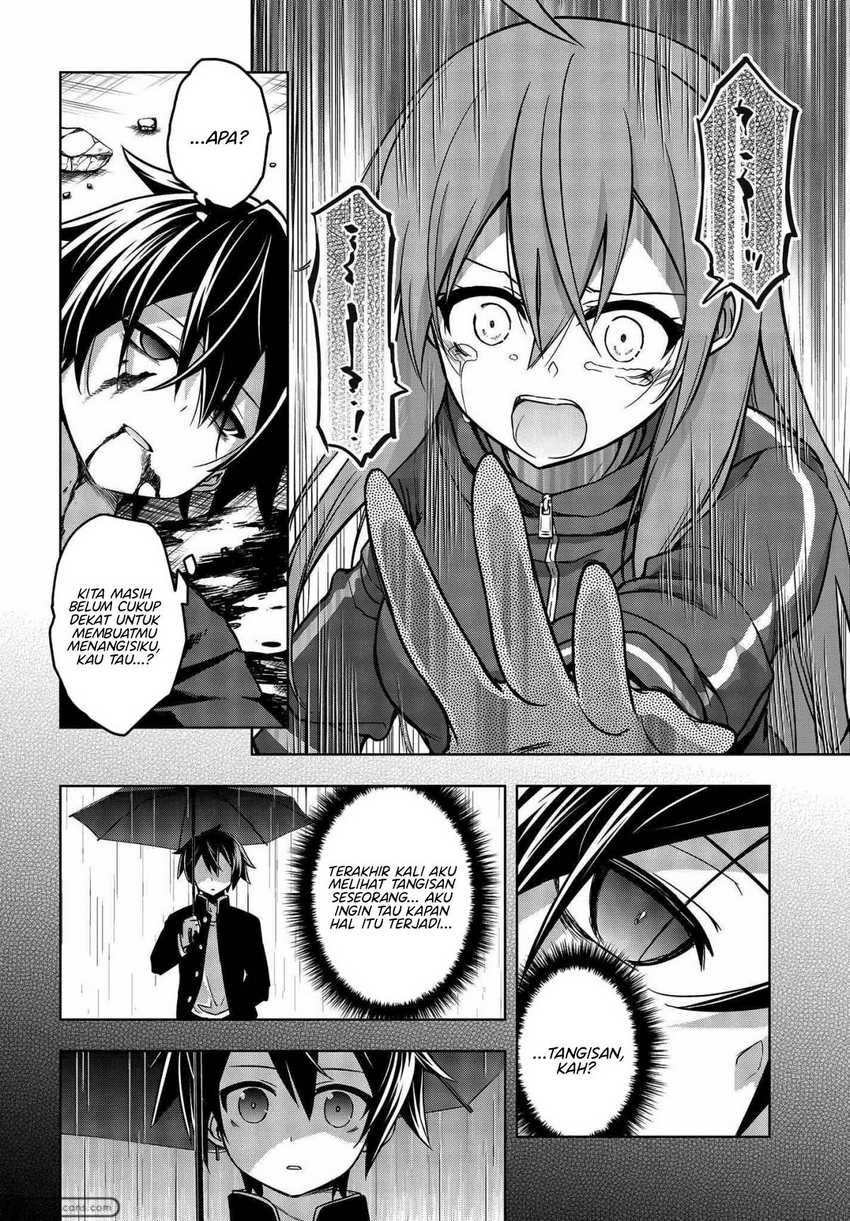 Utsuro Naru Regalia chapter 7 halaman 15