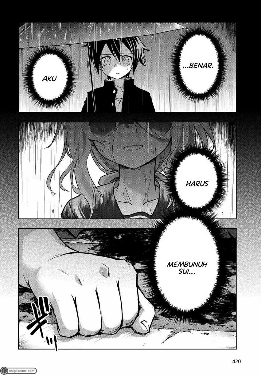 Utsuro Naru Regalia chapter 7 halaman 17
