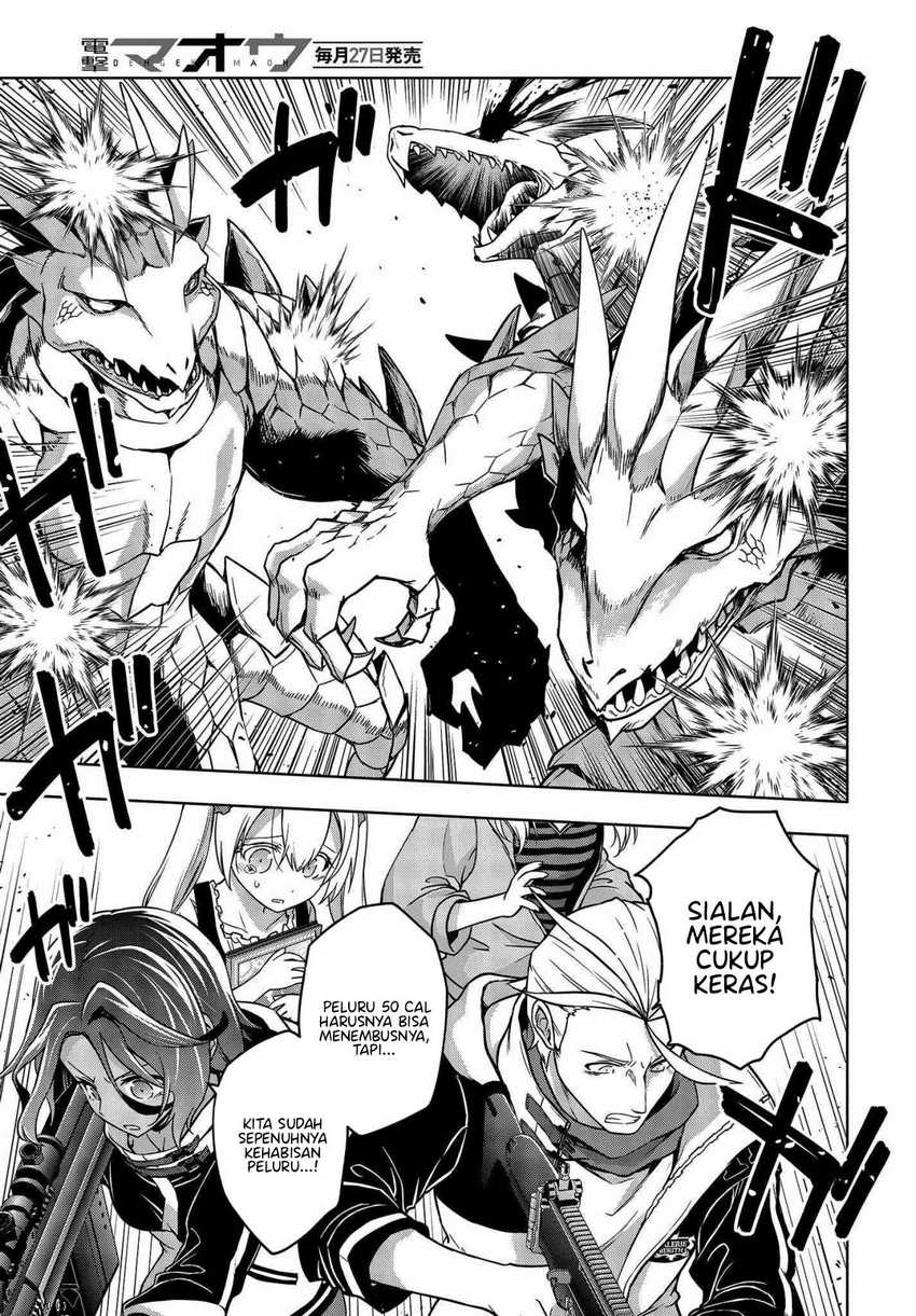 Utsuro Naru Regalia chapter 7 halaman 18