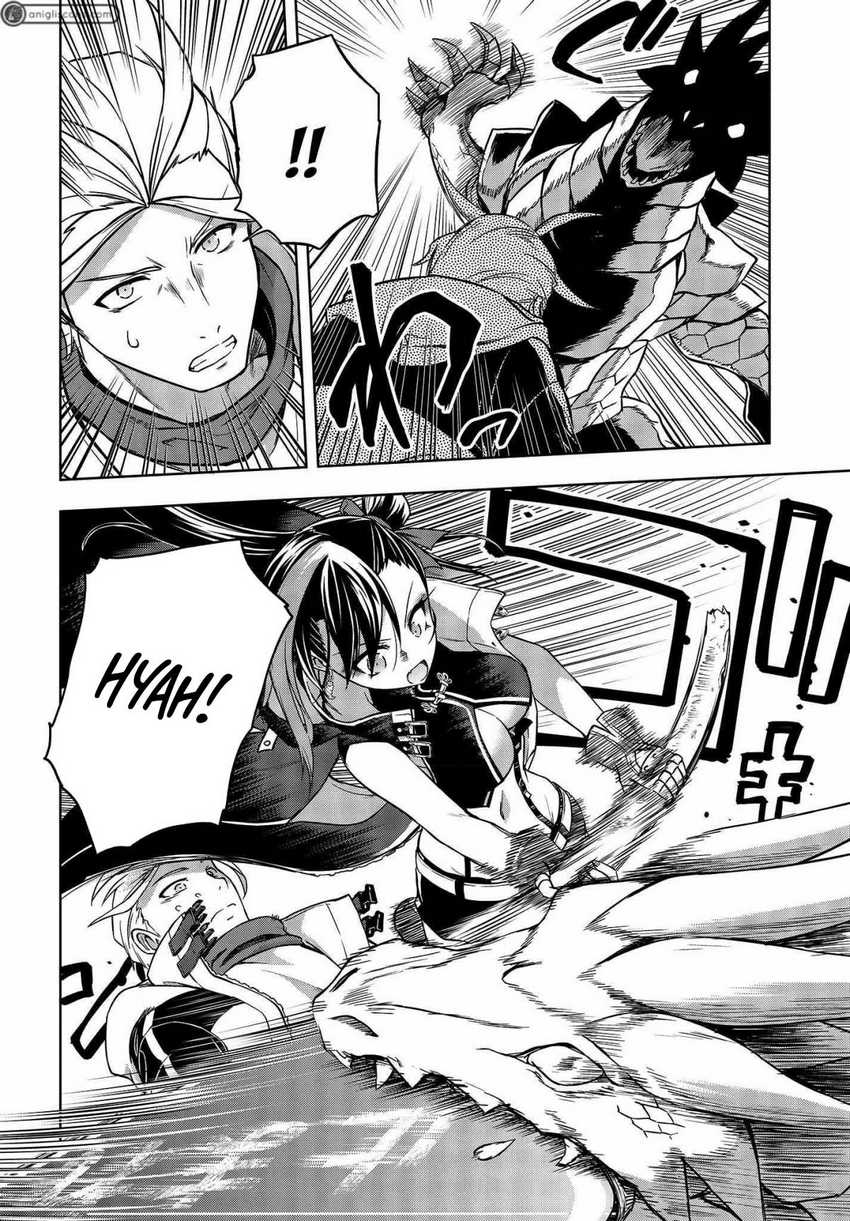 Utsuro Naru Regalia chapter 7 halaman 19