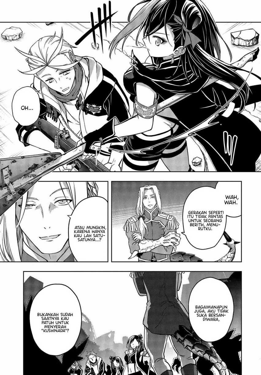 Utsuro Naru Regalia chapter 7 halaman 20