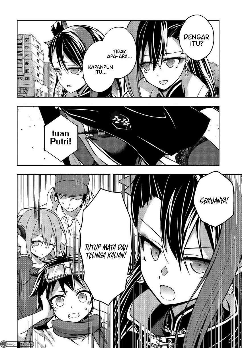 Utsuro Naru Regalia chapter 7 halaman 21