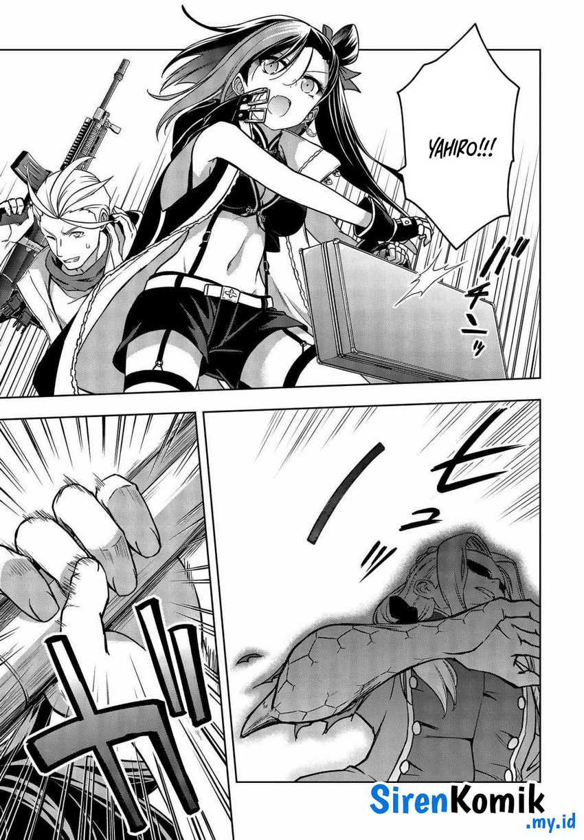 Utsuro Naru Regalia chapter 7 halaman 24