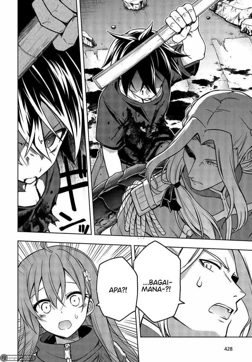Utsuro Naru Regalia chapter 7 halaman 25