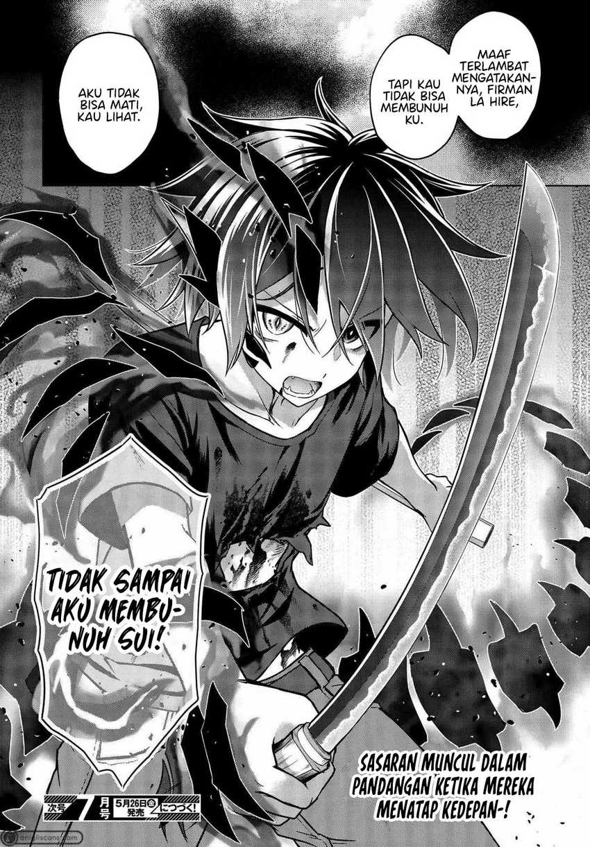 Utsuro Naru Regalia chapter 7 halaman 27