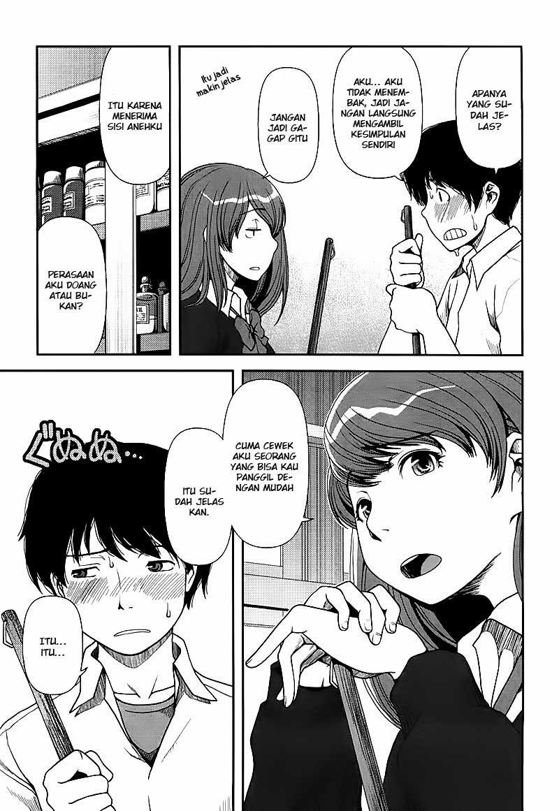 Uwagaki Bab 01 halaman 9