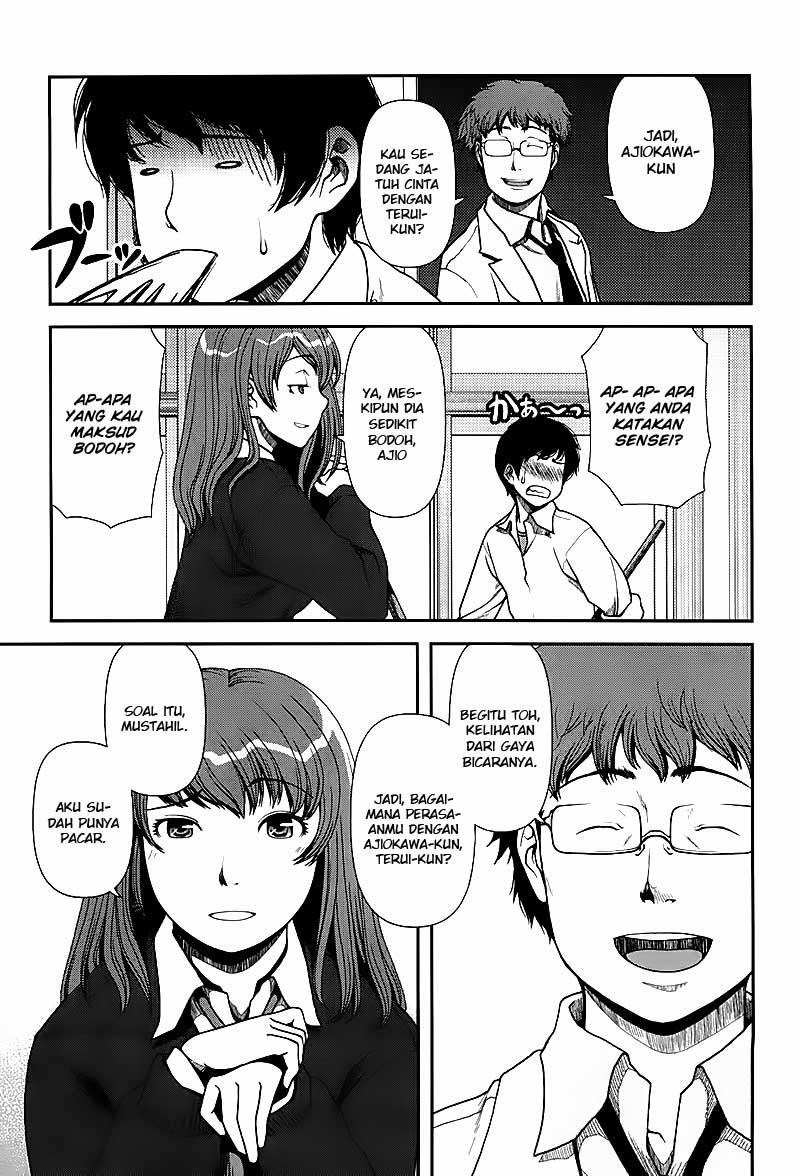 Uwagaki Bab 01 halaman 11