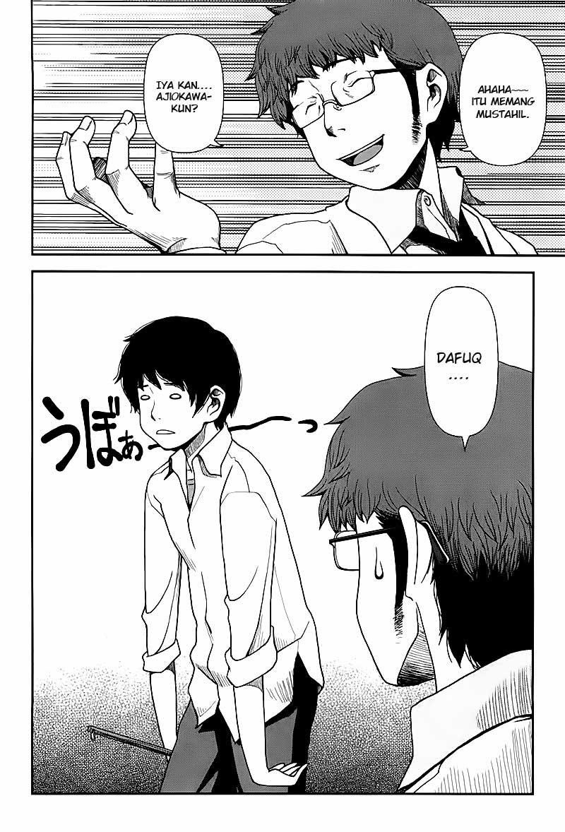 Uwagaki Bab 01 halaman 12