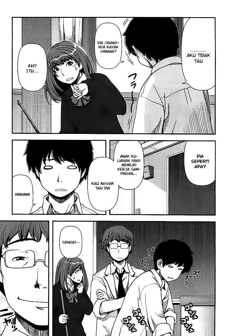 Uwagaki Bab 01 halaman 13
