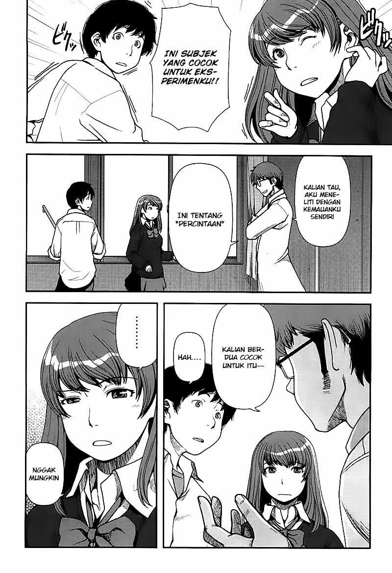Uwagaki Bab 01 halaman 14