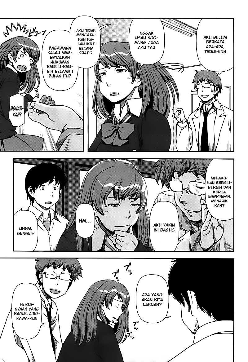 Uwagaki Bab 01 halaman 15