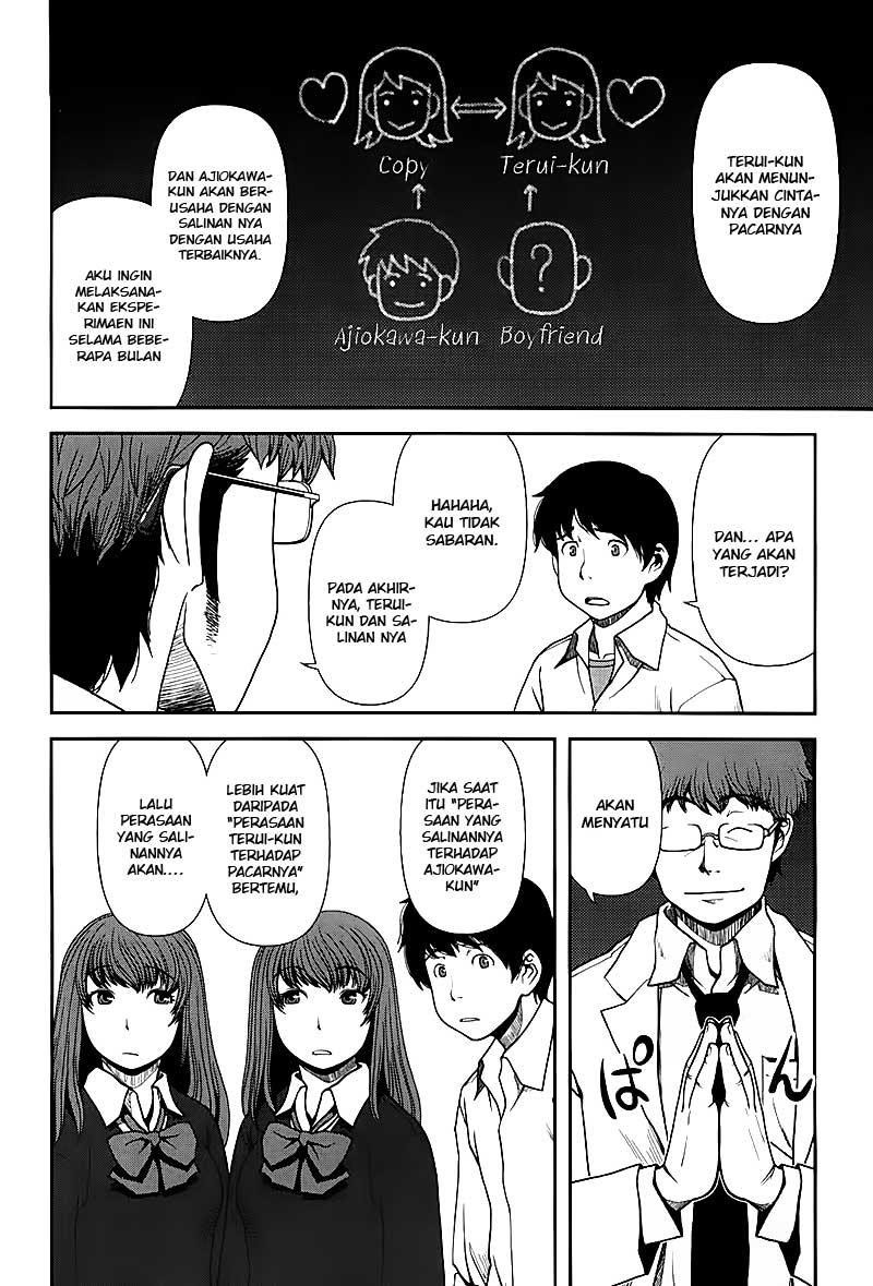 Uwagaki Bab 01 halaman 23
