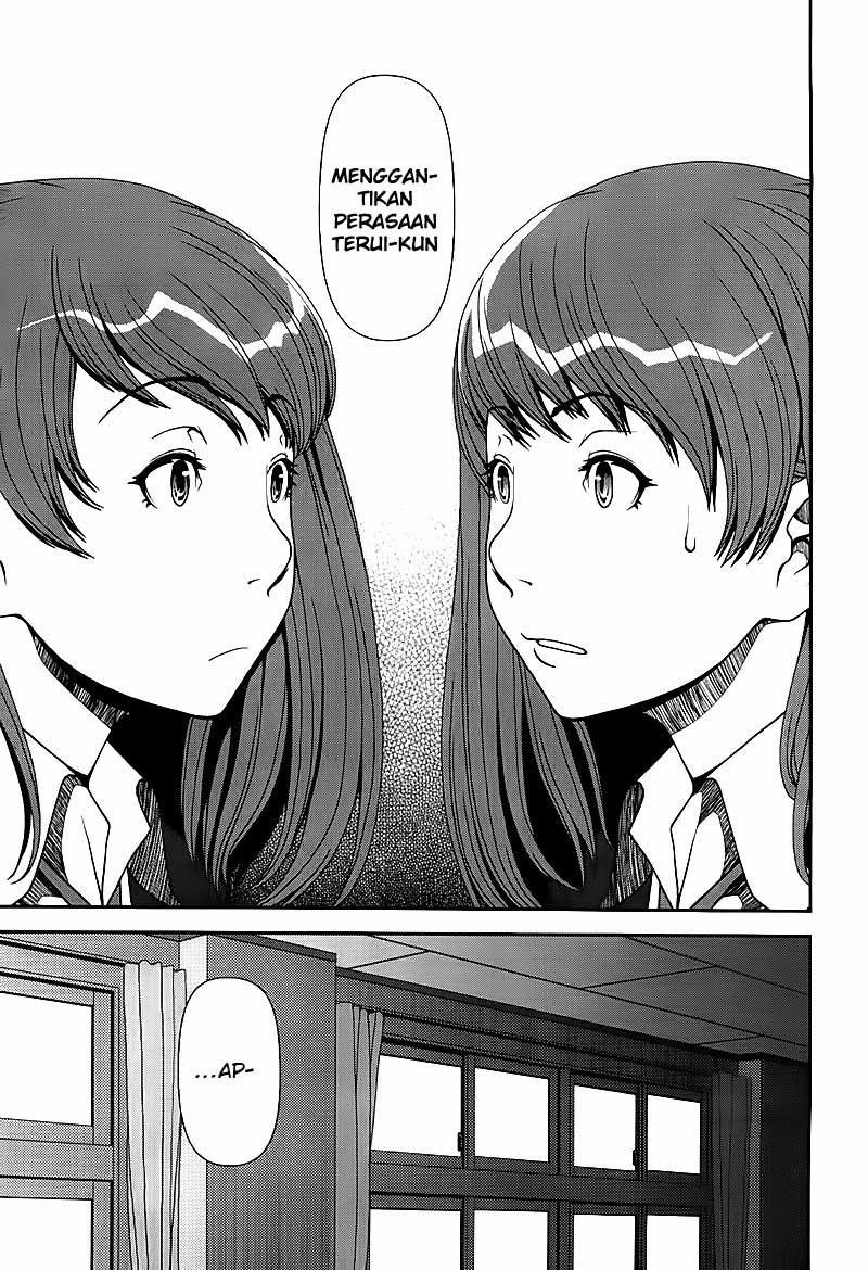 Uwagaki Bab 01 halaman 24