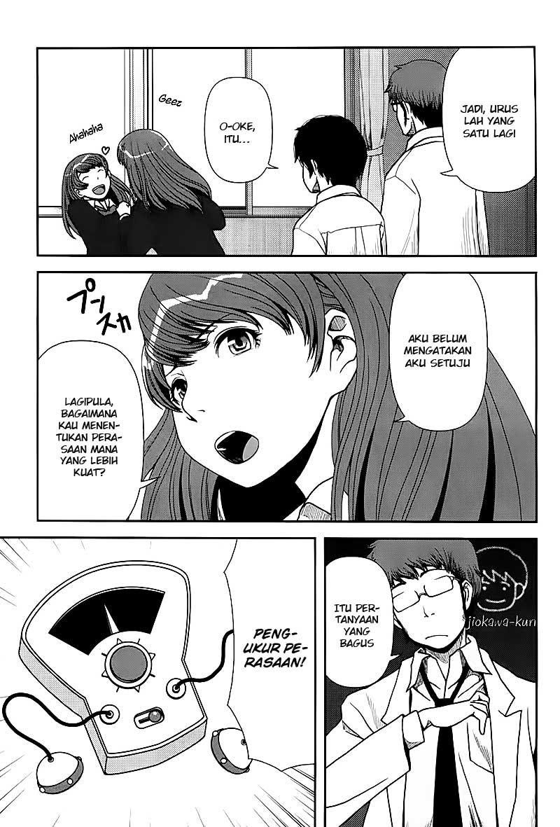 Uwagaki Bab 01 halaman 26