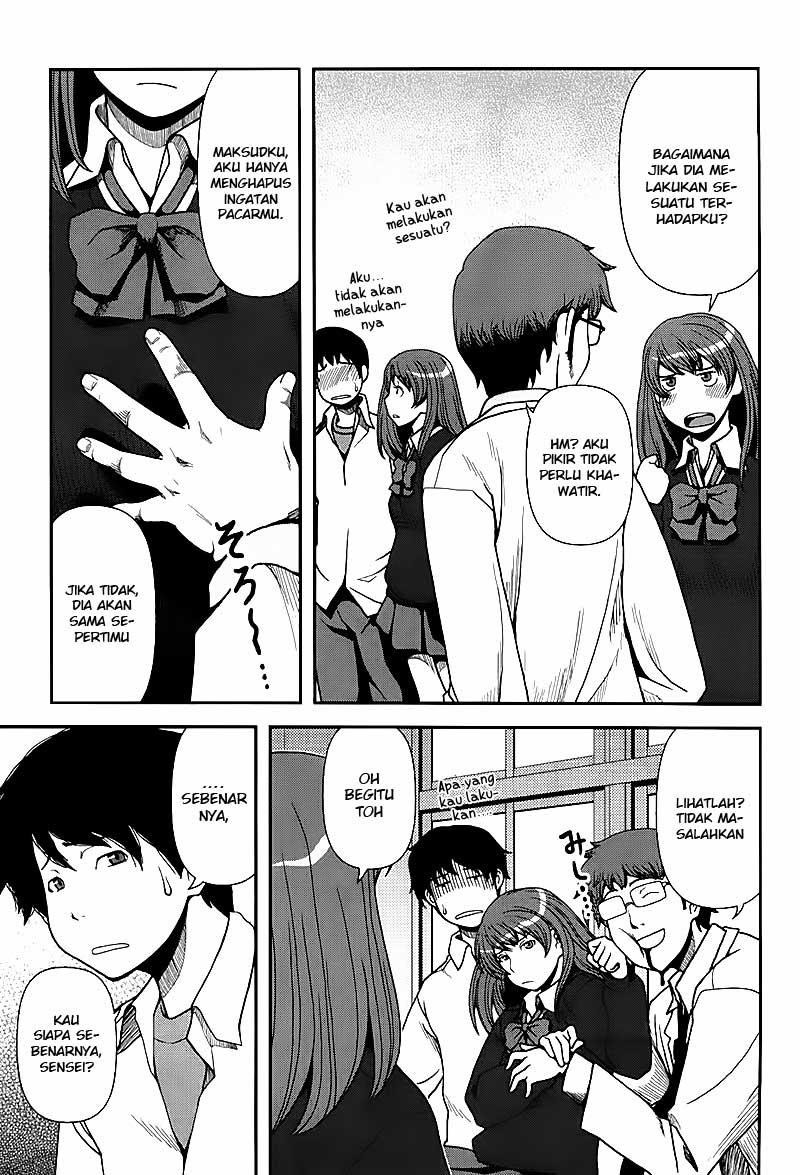 Uwagaki Bab 01 halaman 30