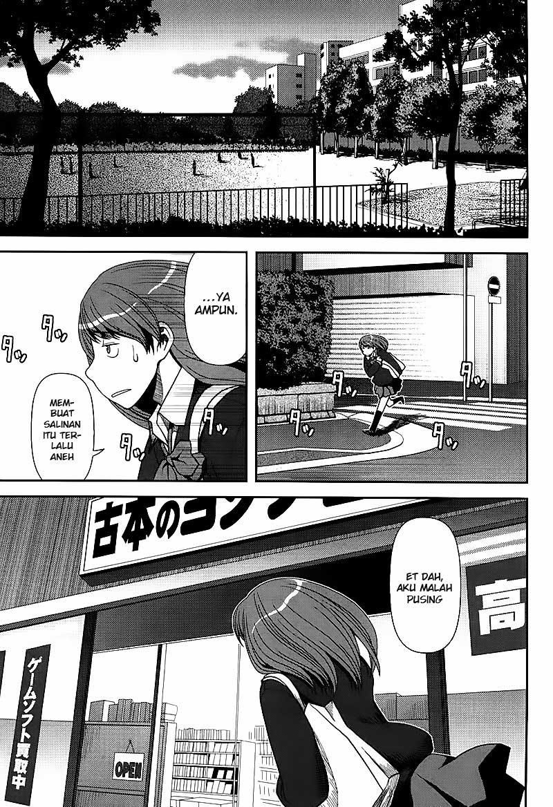 Uwagaki Bab 01 halaman 32