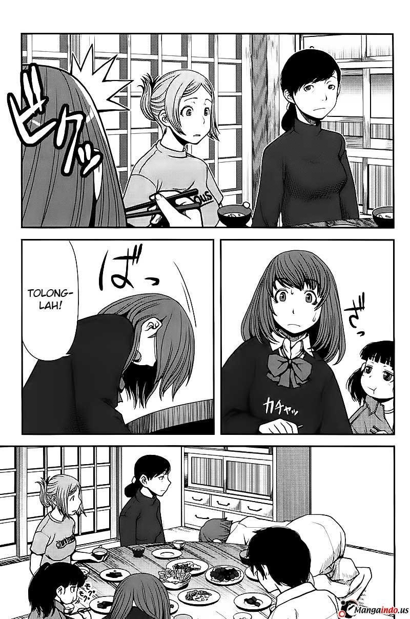Uwagaki Bab 02 halaman 12
