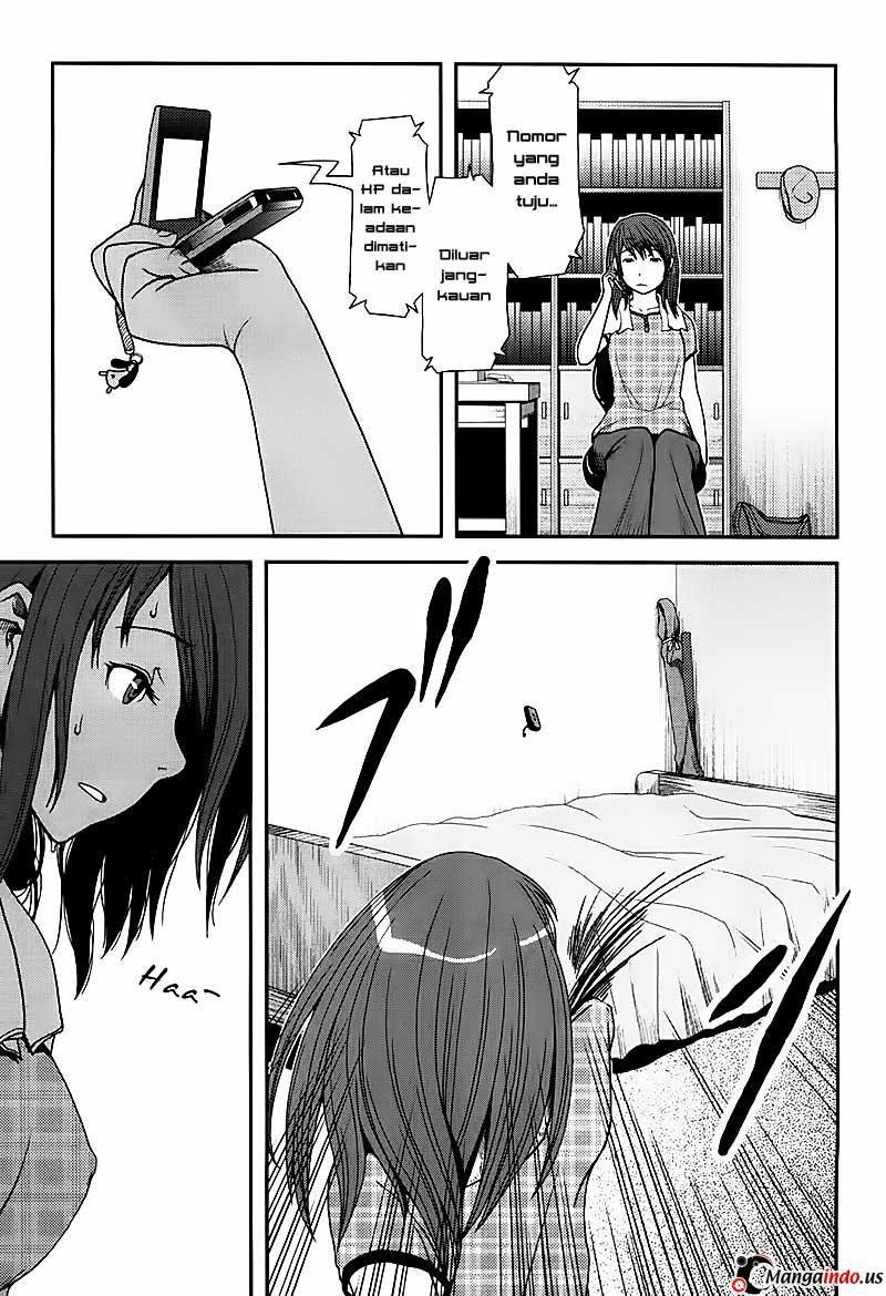 Uwagaki Bab 02 halaman 20